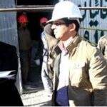 بازرسی کارگاهی