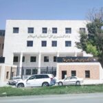 دادگاه ایلام