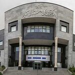 دادگاه های قزوین